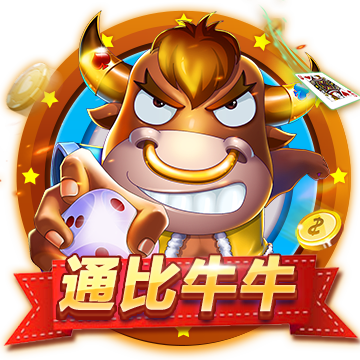 >ayx·爱游戏app登录入口2025最新版