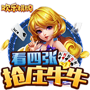 [流言板]三位近年MVP领衔对决詹库！赛季最佳一阵VS二阵 谁能赢？